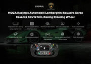 Moza Racing Automobili Lamborghini Squadra Corse Essenza SCV12 Sim-Racing Steering Wheel - Steering Wheel